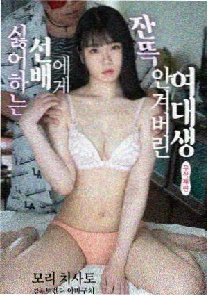 下拉式漫画阅读体验观察配图